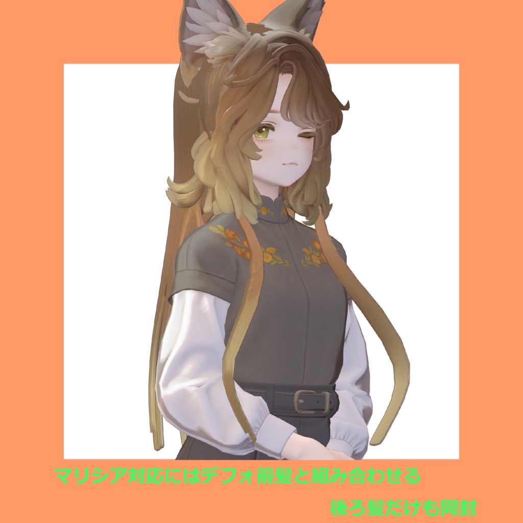 Hair_004