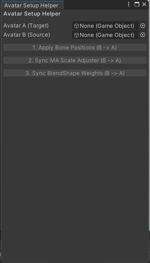 【Unity editor】Avatar Setup Helper【VRChat向け】