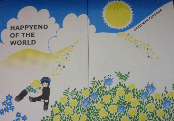 HAPPYEND OF THE WORLD