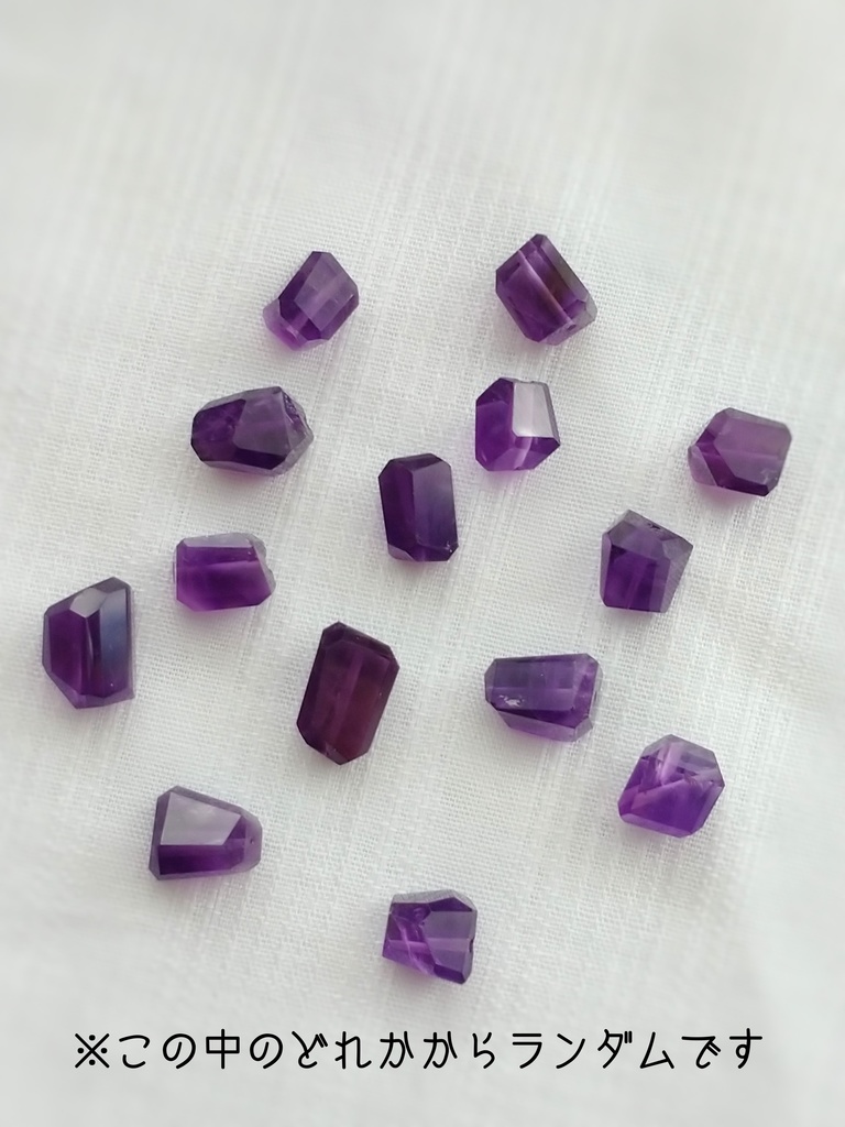 へし切長谷部イメージ天然石ブレスレット