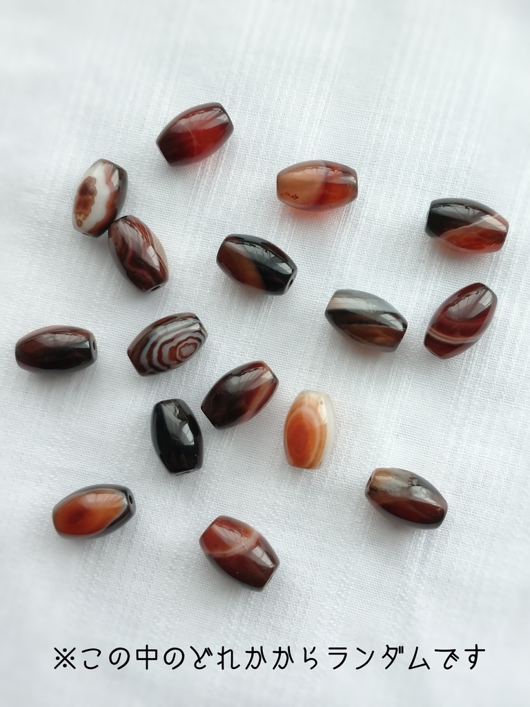 大倶利伽羅イメージ天然石ブレスレット