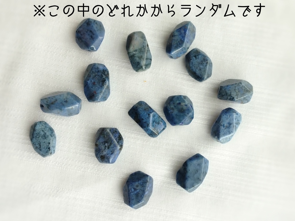 薬研藤四郎/厚藤四郎ブレスレット