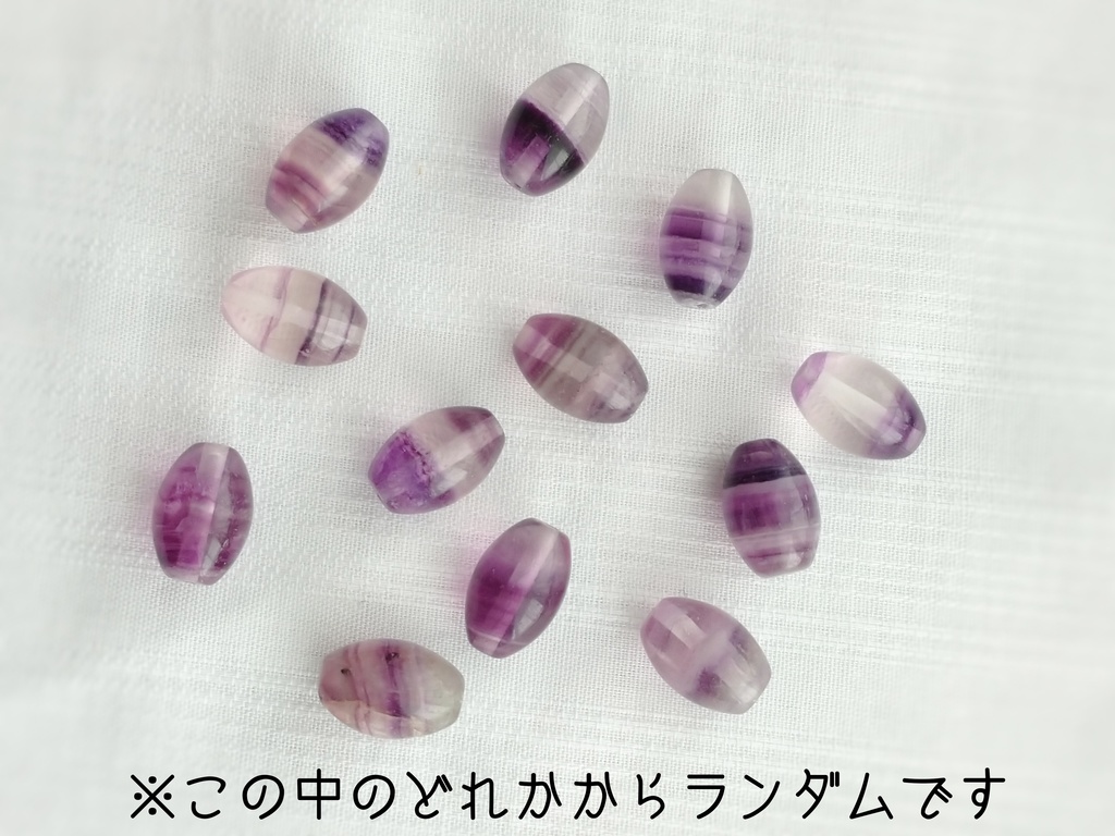 薬研藤四郎/厚藤四郎ブレスレット