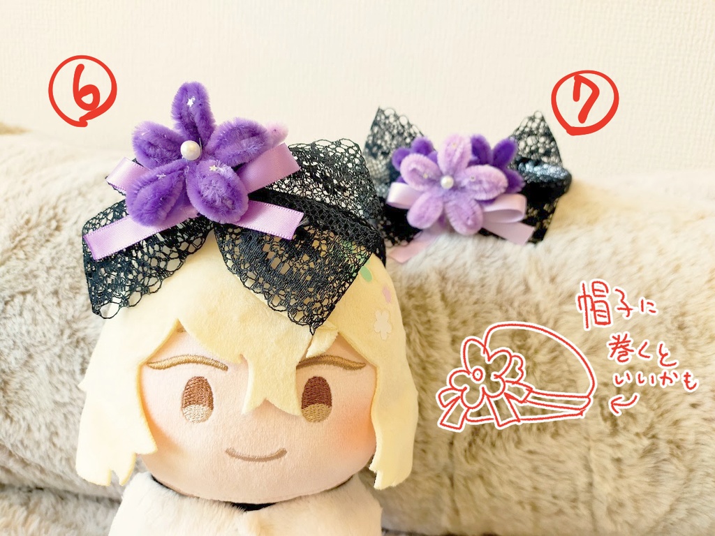 カチューシャとうらぶ