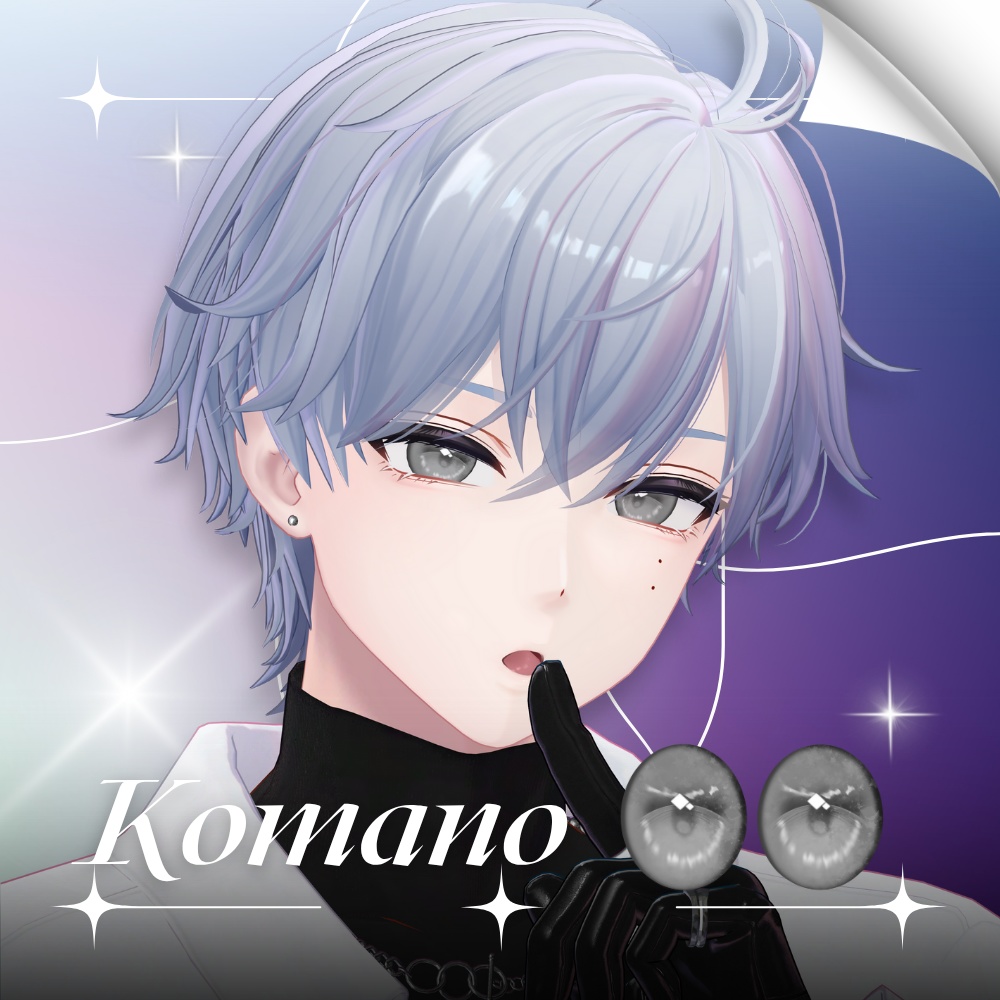 ✨無料版あり✨【8アバター対応】 ✦Prism Eyes✦【8Color】