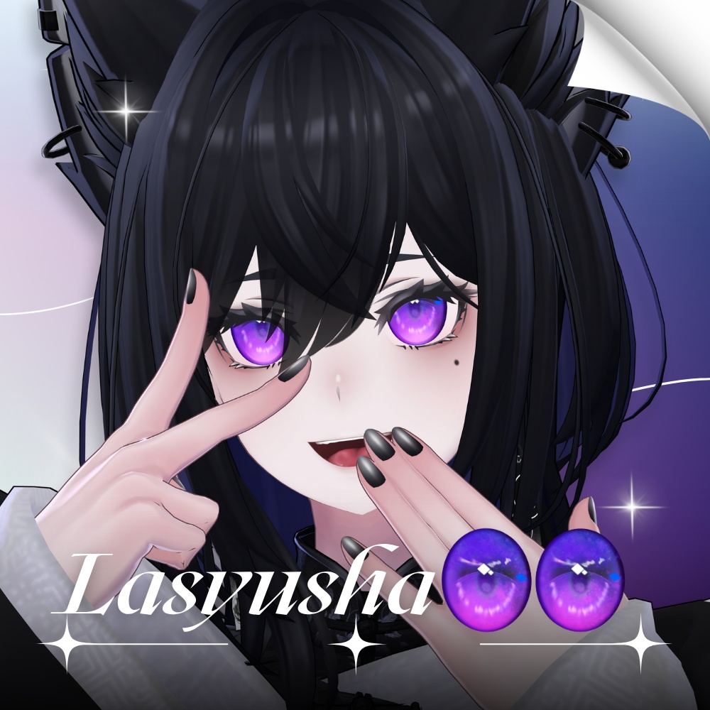 ✨無料版あり✨【8アバター対応】 ✦Prism Eyes✦【8Color】