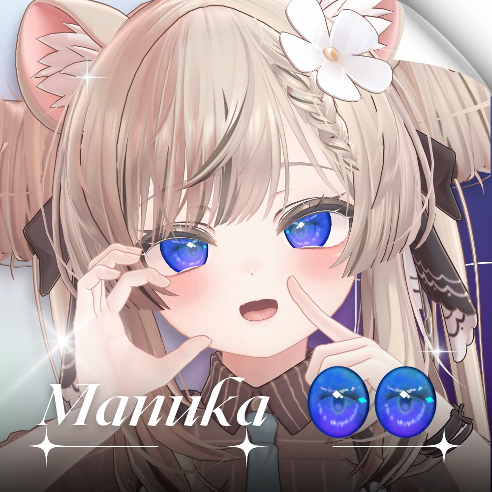 ✨無料版あり✨【8アバター対応】 ✦Prism Eyes✦【8Color】