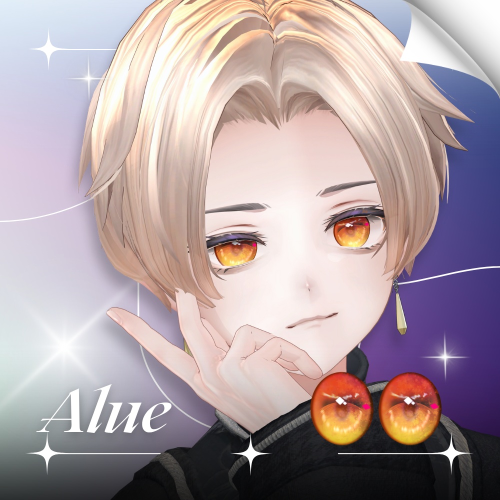 ✨無料版あり✨【8アバター対応】 ✦Prism Eyes✦【8Color】