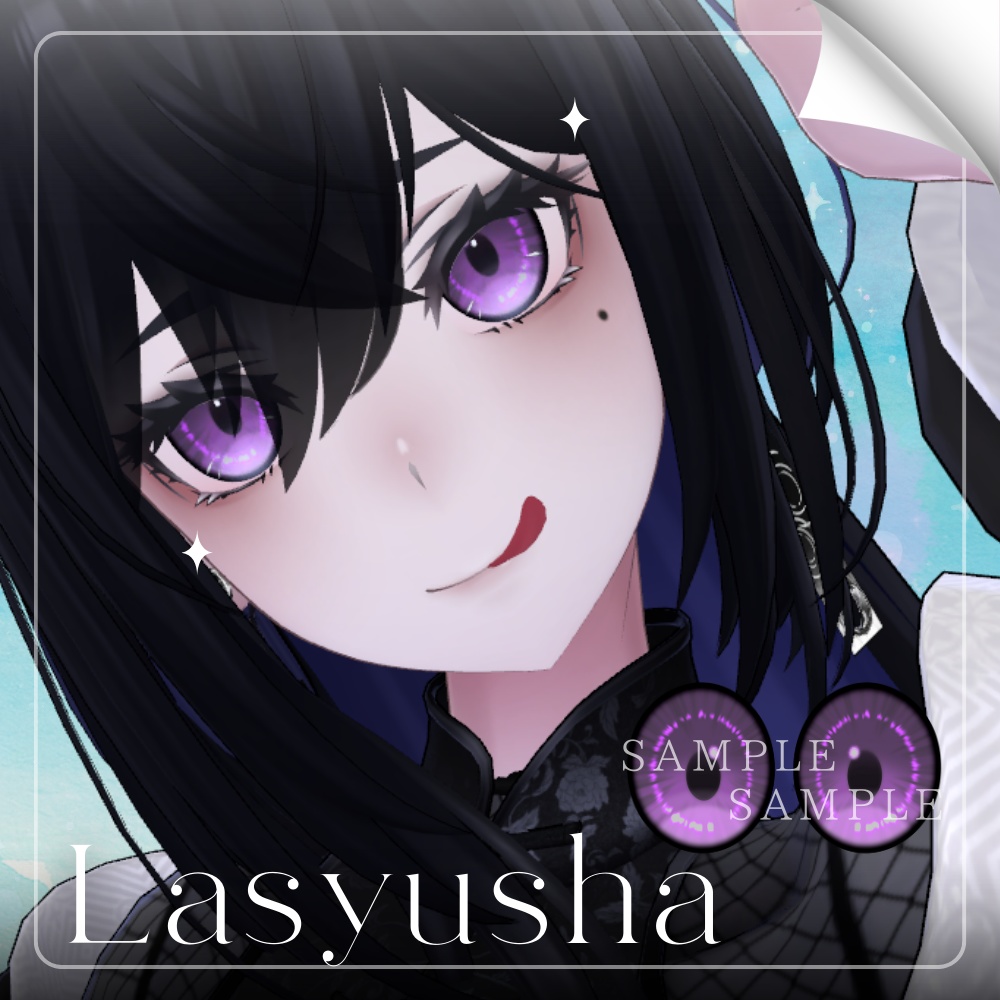 ✨無料版あり✨【5アバター対応】✦Lumina Eyes✦【15Color】