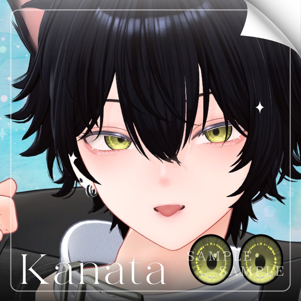 ✨無料版あり✨【5アバター対応】✦Lumina Eyes✦【15Color】