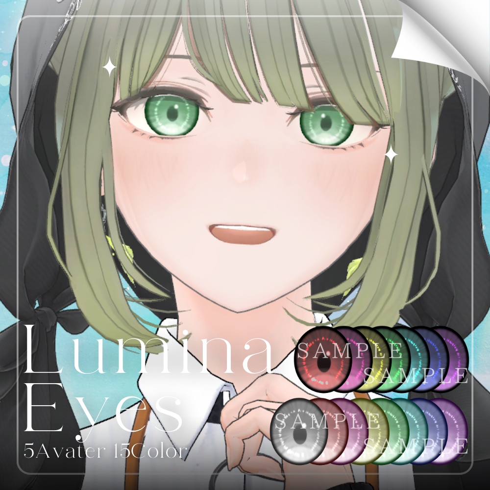 ✨無料版あり✨【5アバター対応】✦Lumina Eyes✦【15Color】