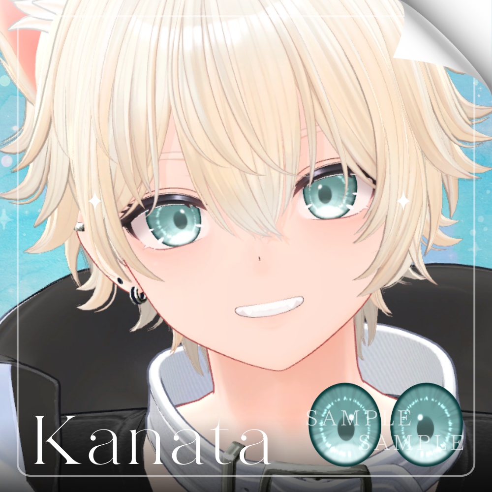 ✨無料版あり✨【5アバター対応】✦Lumina Eyes✦【15Color】