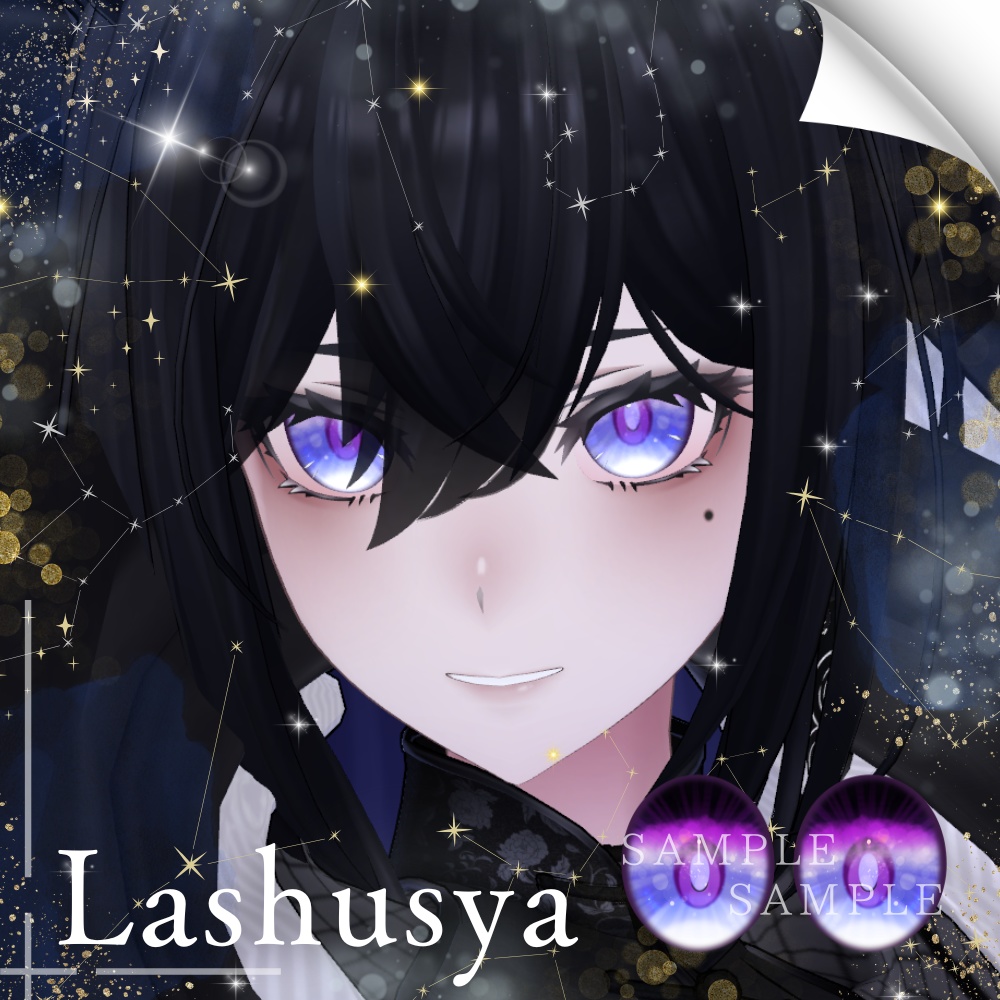 ✨無料版あり✨【6アバター対応】✦Stellar Eyes✦【13Color】