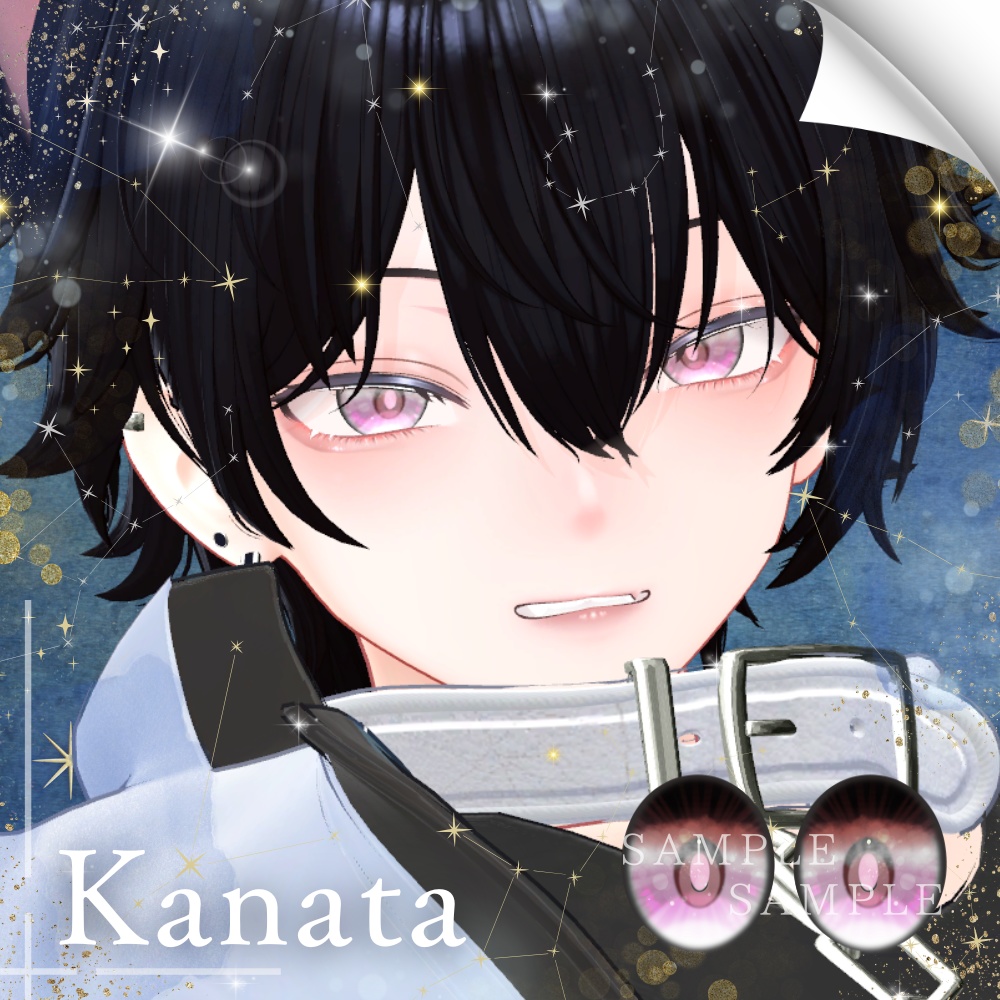 ✨無料版あり✨【6アバター対応】✦Stellar Eyes✦【13Color】