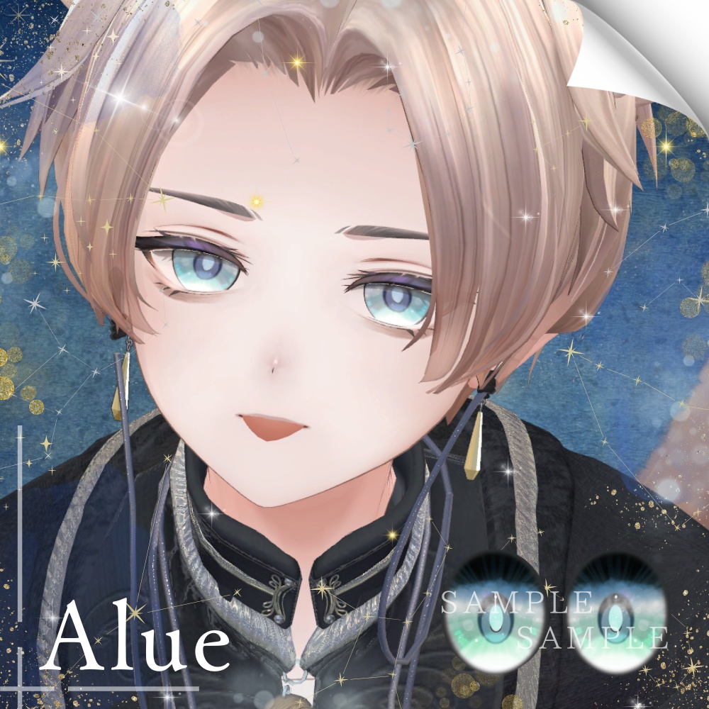 ✨無料版あり✨【6アバター対応】✦Stellar Eyes✦【13Color】