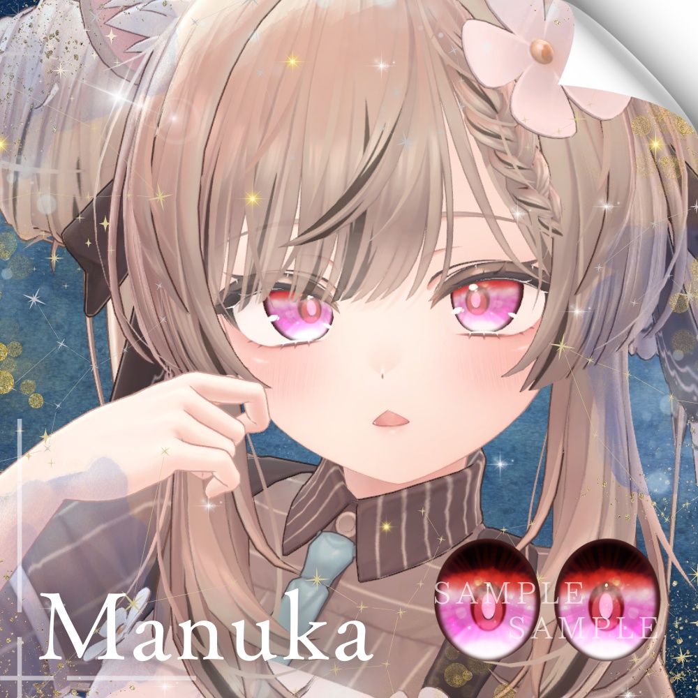 ✨無料版あり✨【6アバター対応】✦Stellar Eyes✦【13Color】