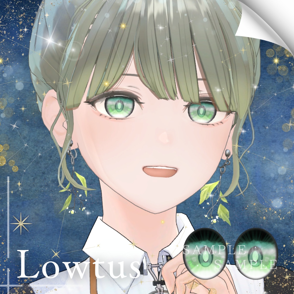 ✨無料版あり✨【6アバター対応】✦Stellar Eyes✦【13Color】
