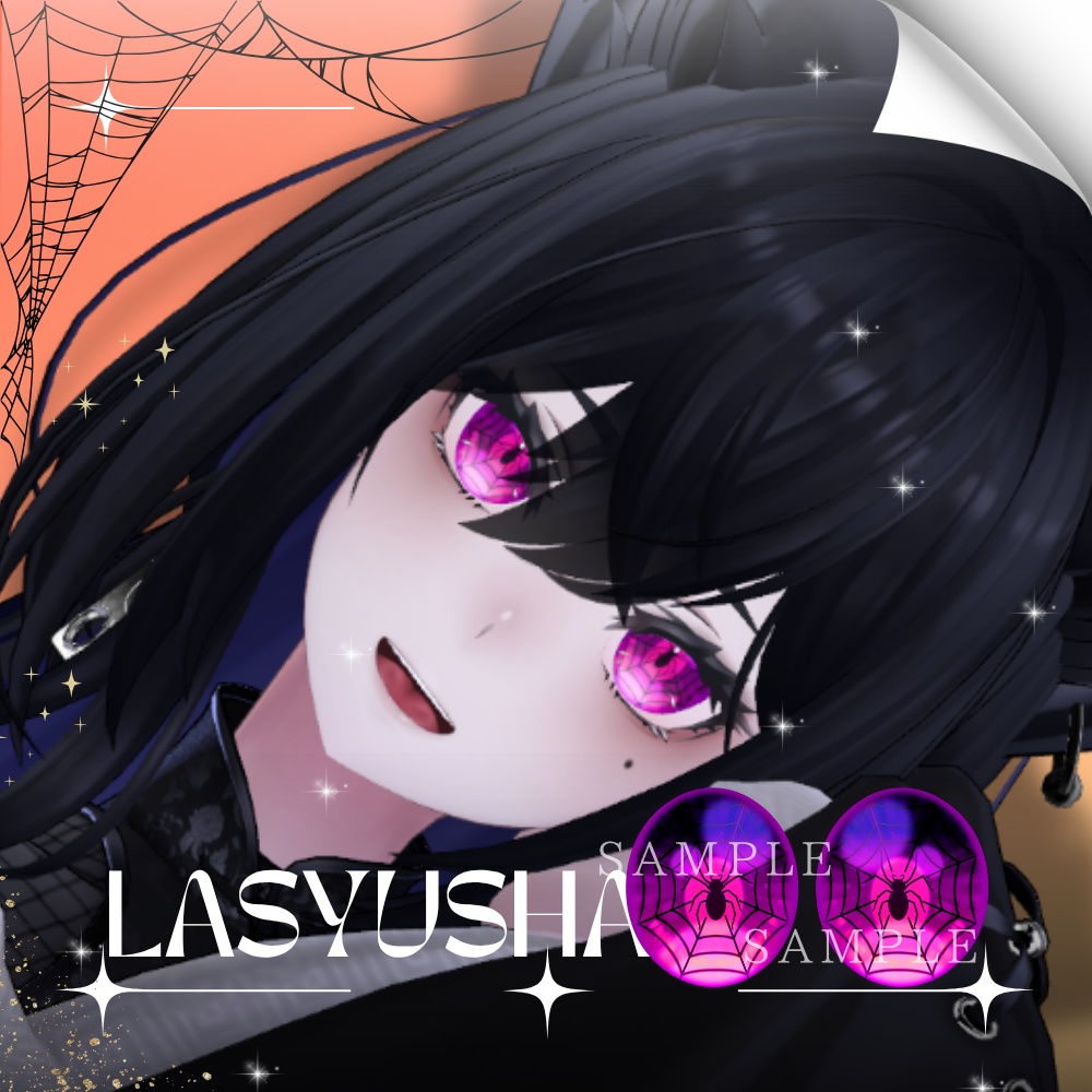 【8アバター対応】✦Spider’s Gaze✦【6Color】
