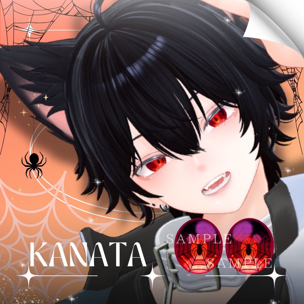 【8アバター対応】✦Spider’s Gaze✦【6Color】