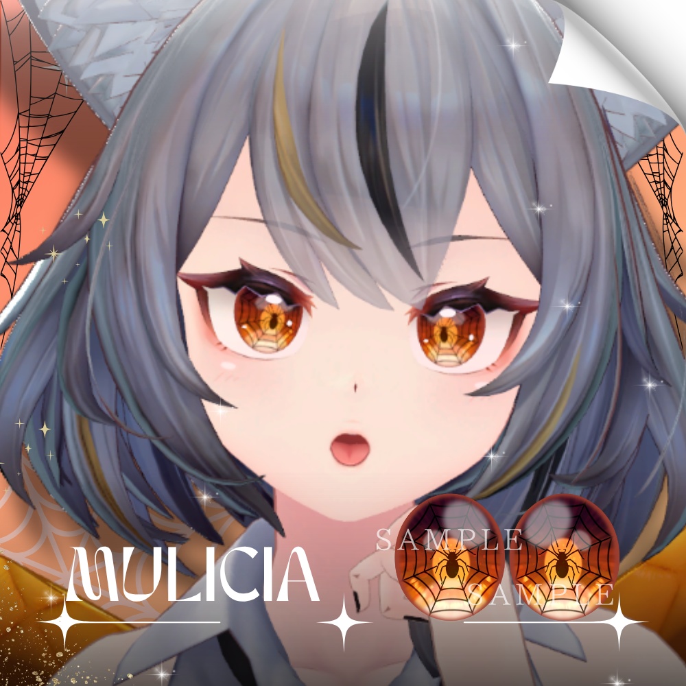 【8アバター対応】✦Spider’s Gaze✦【6Color】