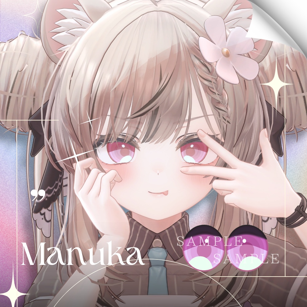 ✨無料版あり✨【8アバター対応】✦PureTone Eyes✦【9Color】