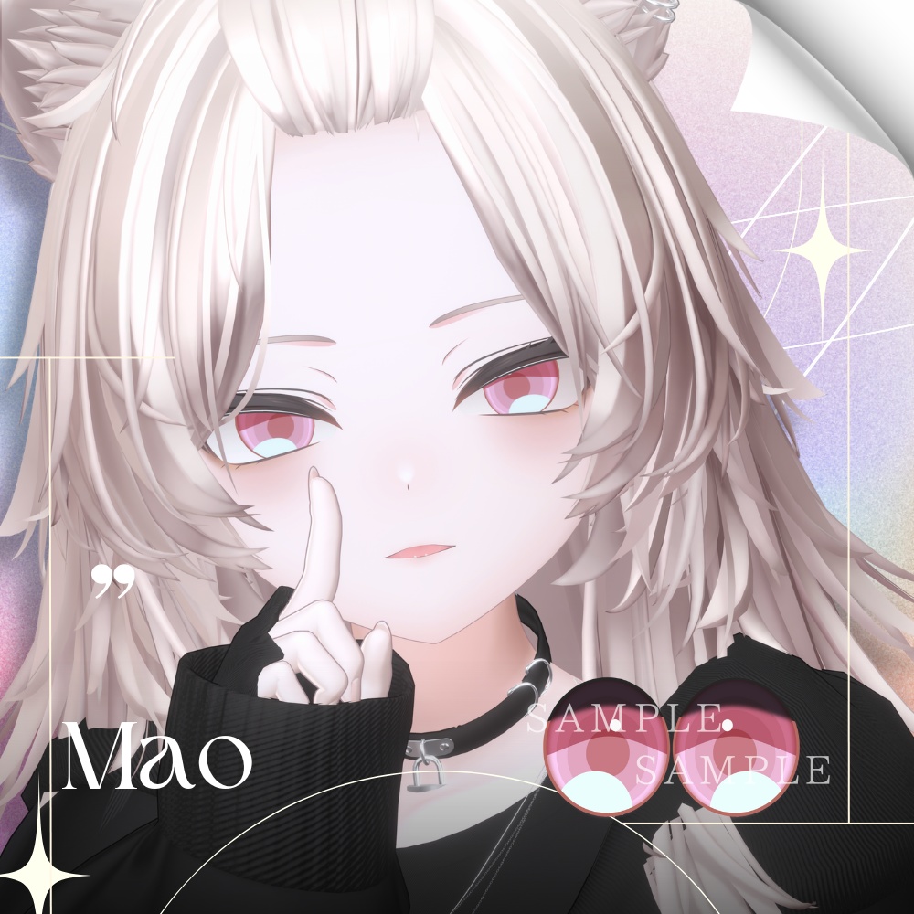 ✨無料版あり✨【8アバター対応】✦PureTone Eyes✦【9Color】