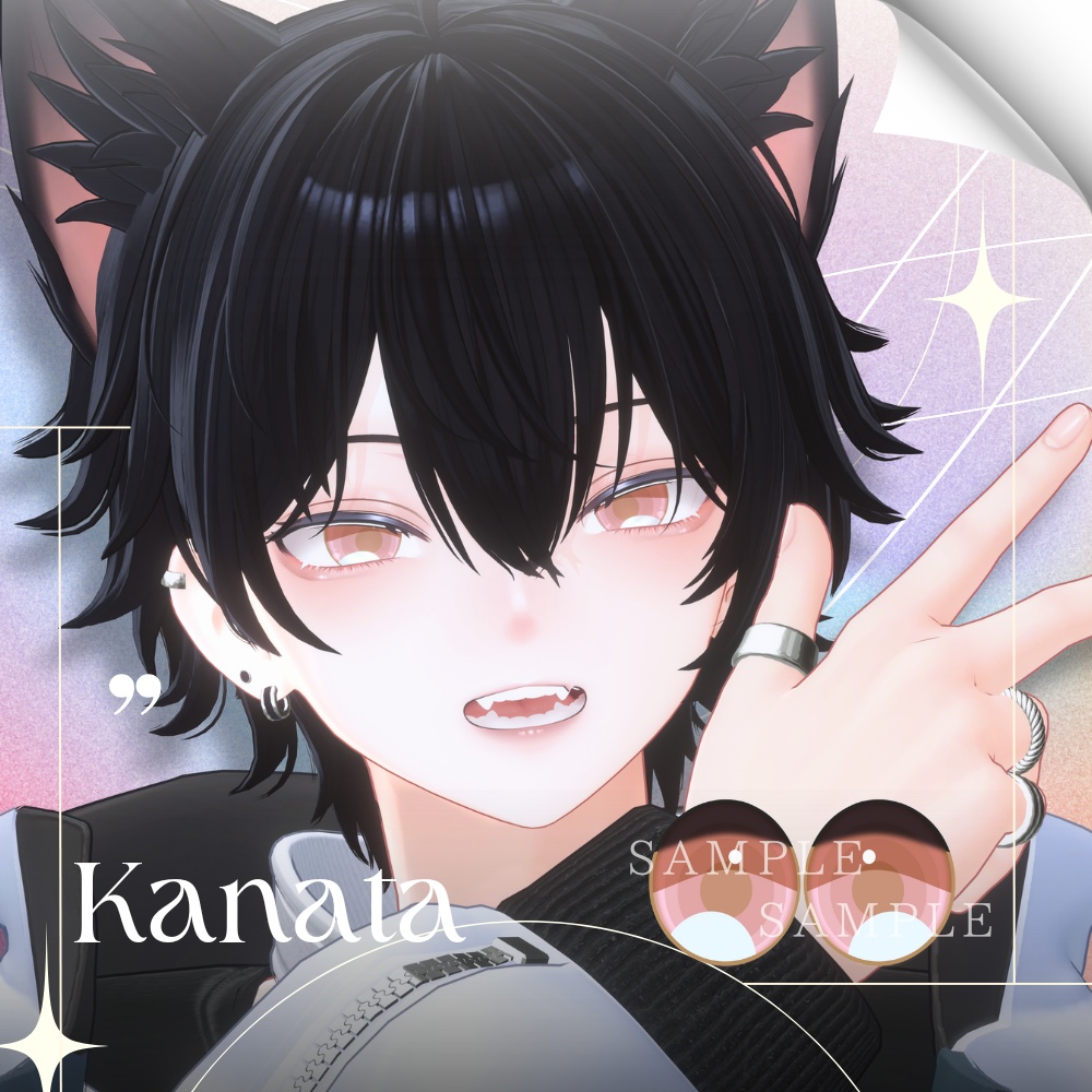 ✨無料版あり✨【8アバター対応】✦PureTone Eyes✦【9Color】