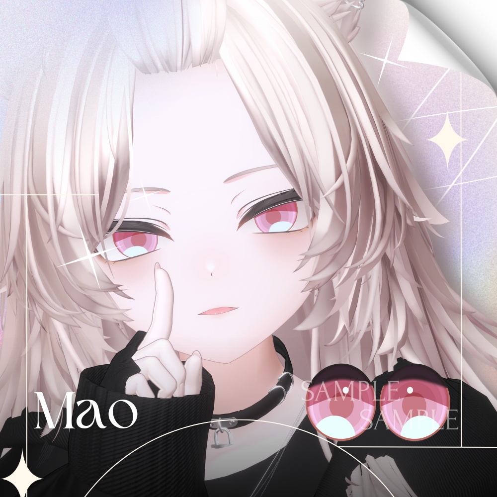 ✨無料版あり✨【11アバター対応】✦PureTone Eyes✦【9Color】