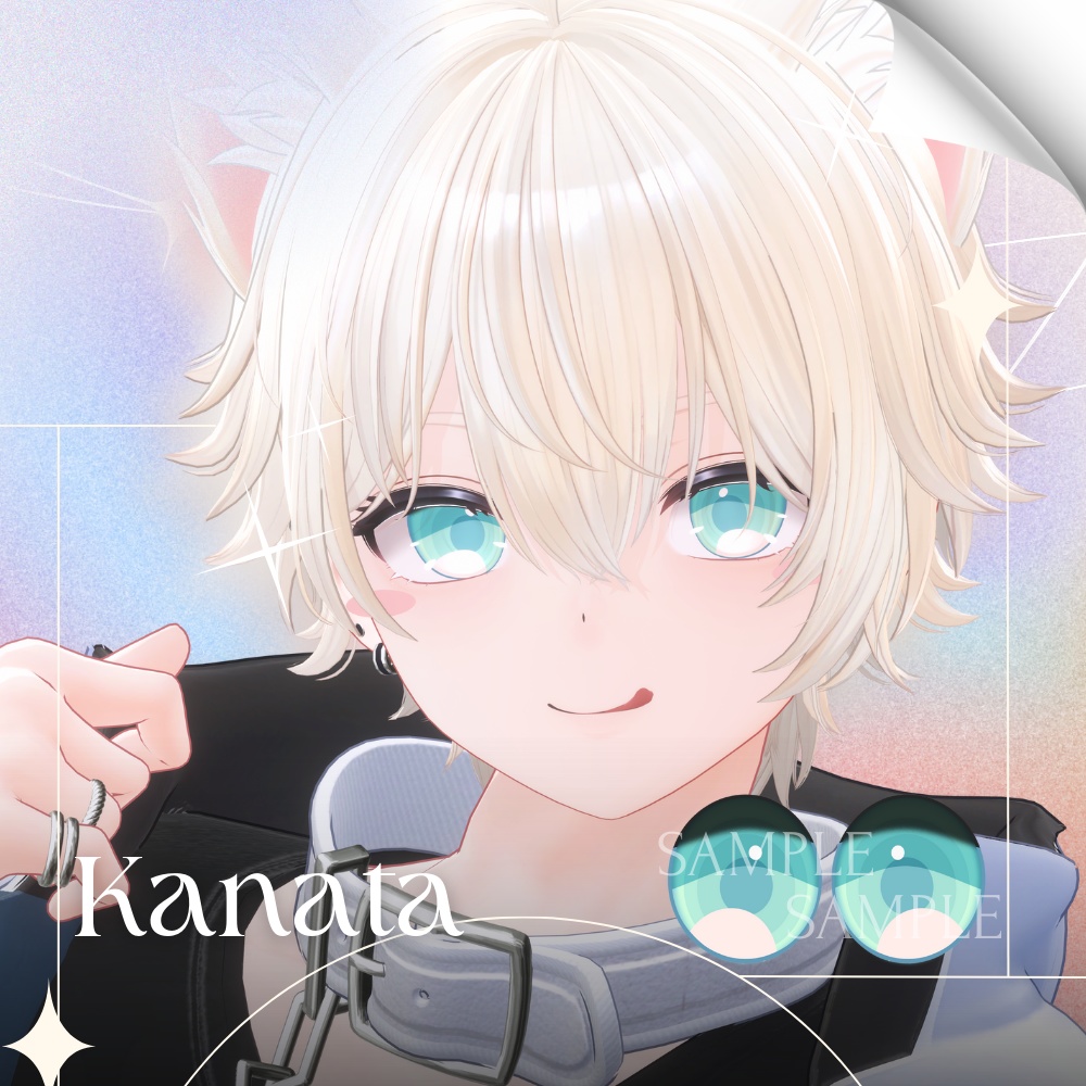 ✨無料版あり✨【11アバター対応】✦PureTone Eyes✦【9Color】