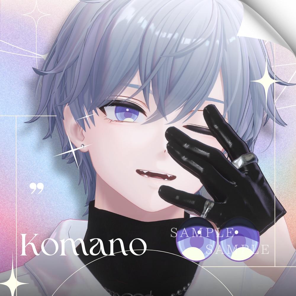 ✨無料版あり✨【8アバター対応】✦PureTone Eyes✦【9Color】