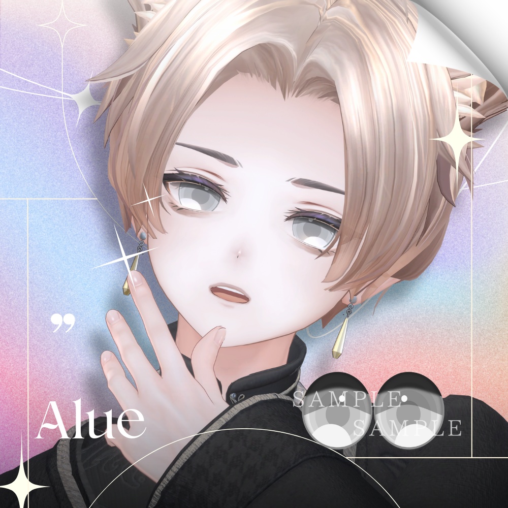 ✨無料版あり✨【8アバター対応】✦PureTone Eyes✦【9Color】