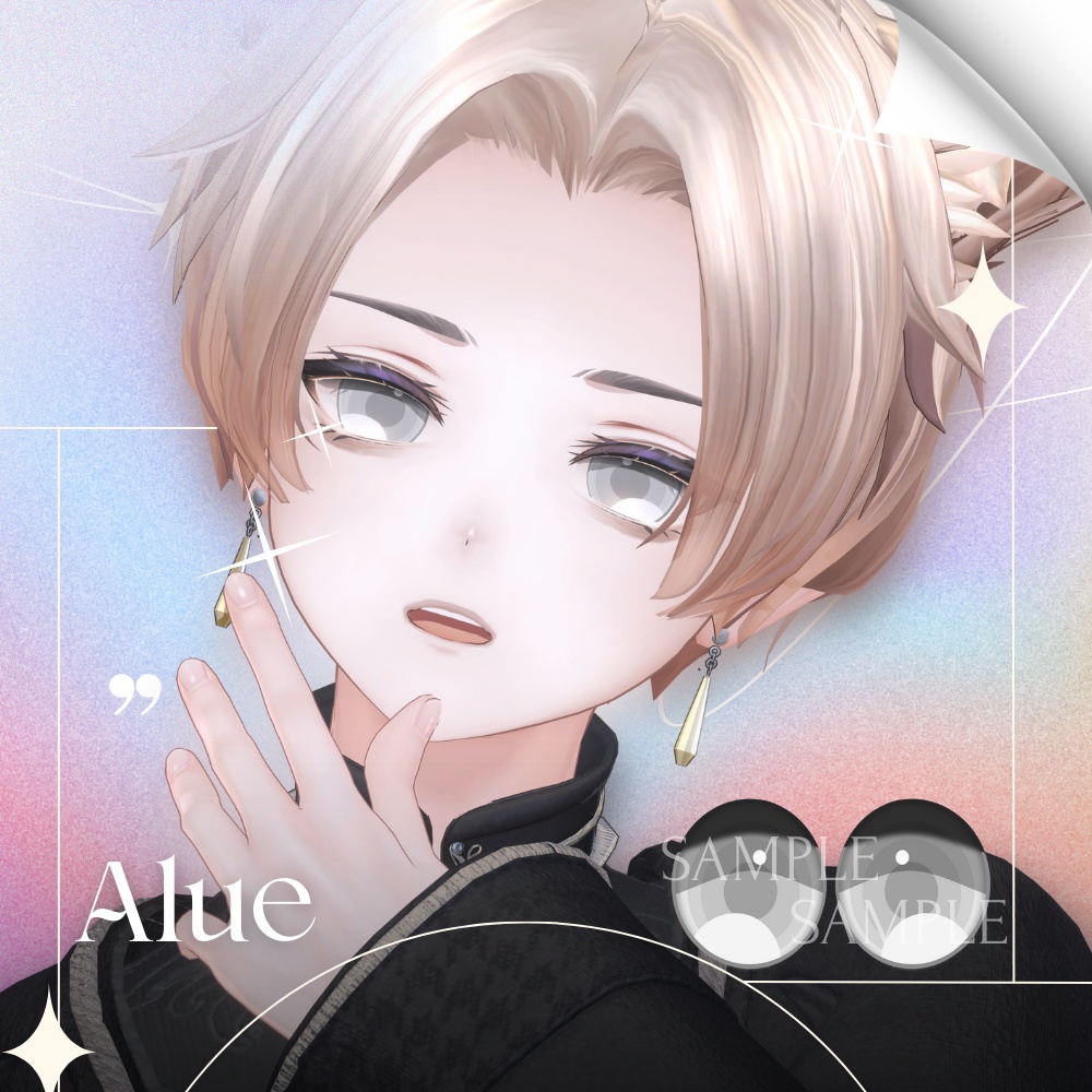 ✨無料版あり✨【11アバター対応】✦PureTone Eyes✦【9Color】