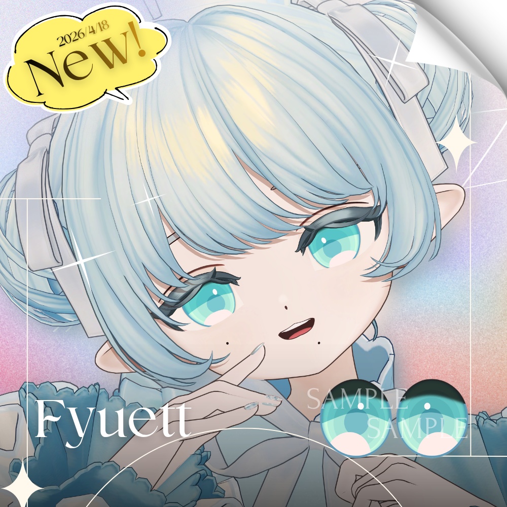 ✨無料版あり✨【12アバター対応】✦PureTone Eyes✦【9Color】