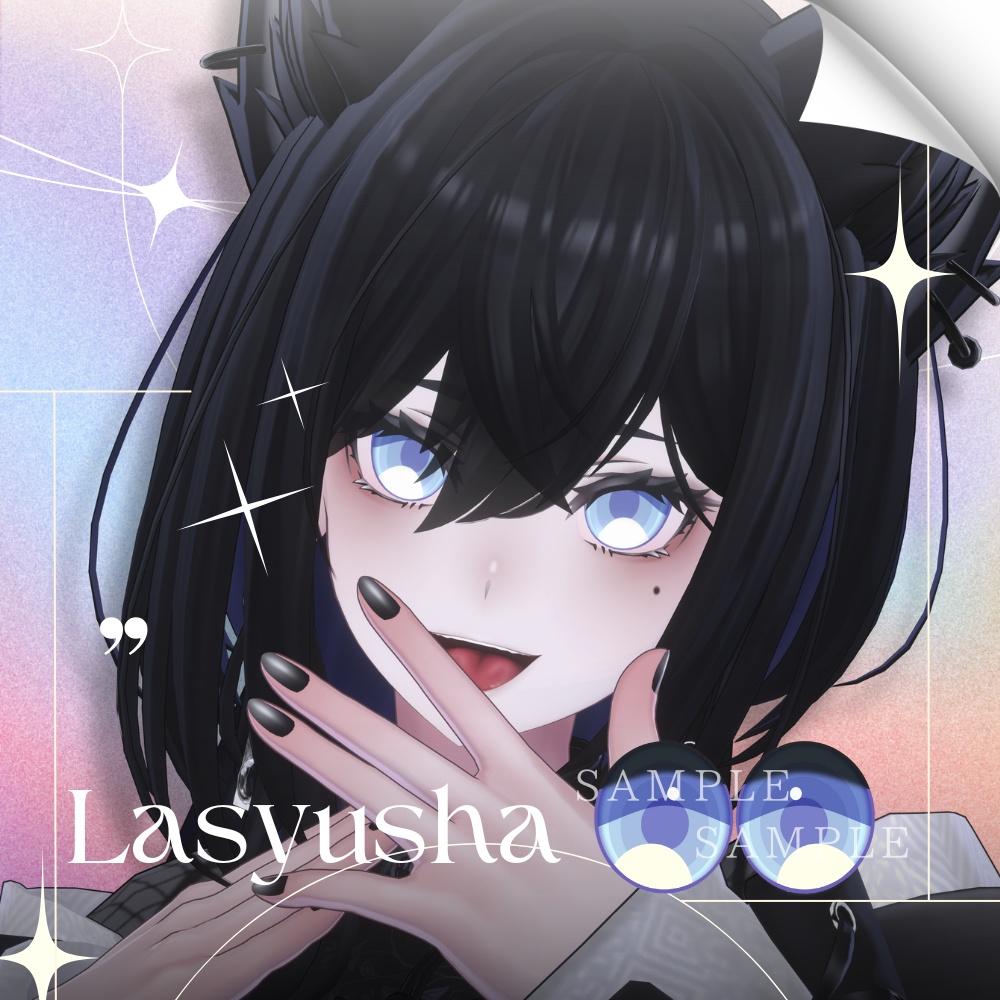 ✨無料版あり✨【8アバター対応】✦PureTone Eyes✦【9Color】