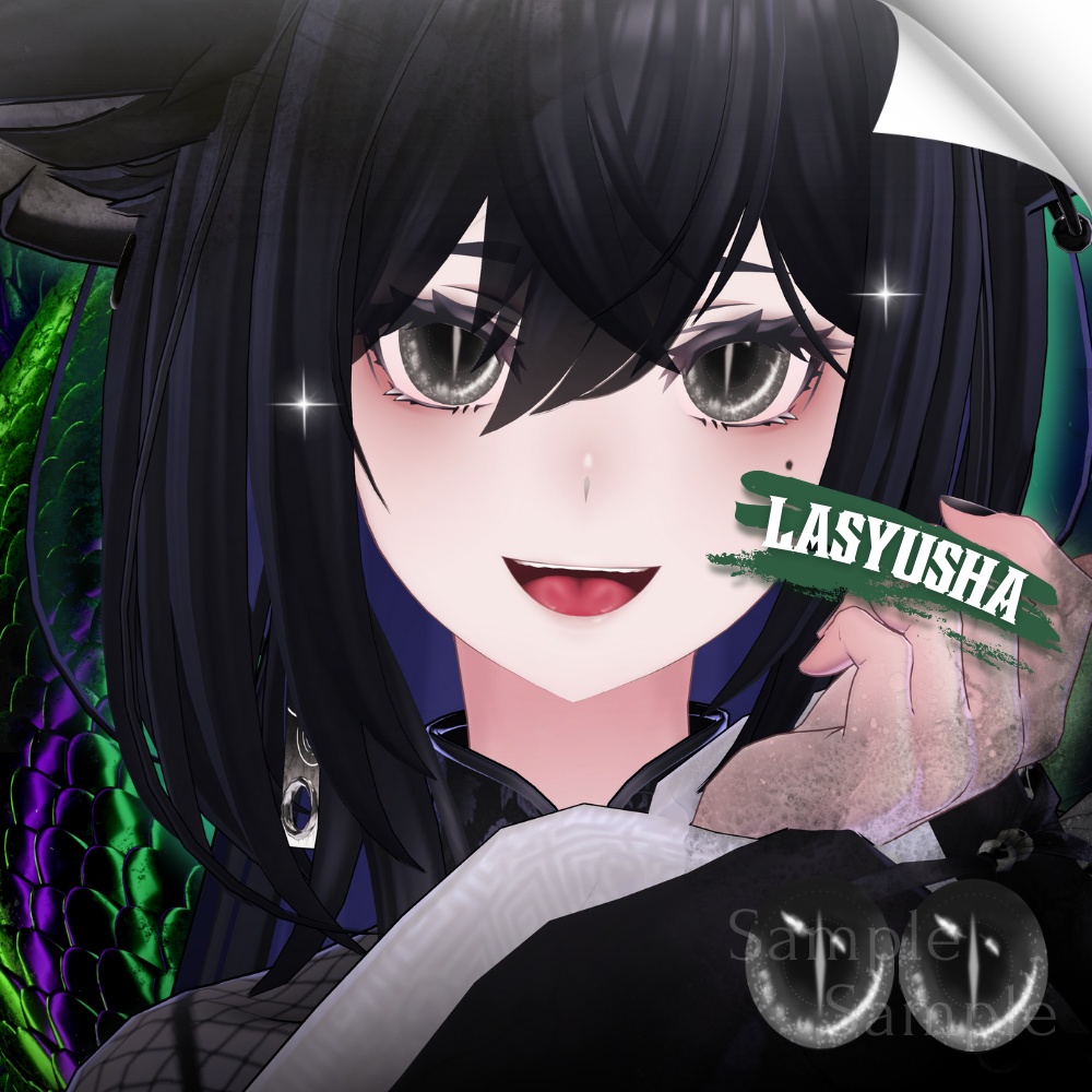 ✨無料版あり✨【10アバター対応】✦Yokai Serpent Eyes✦【24Color】