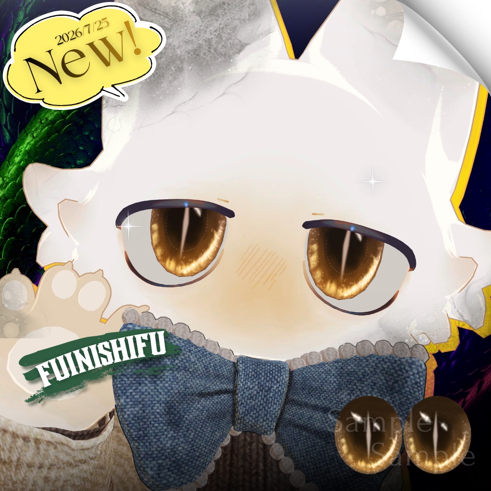 ✨無料版あり✨【13アバター対応】✦Yokai Serpent Eyes✦【24Color】