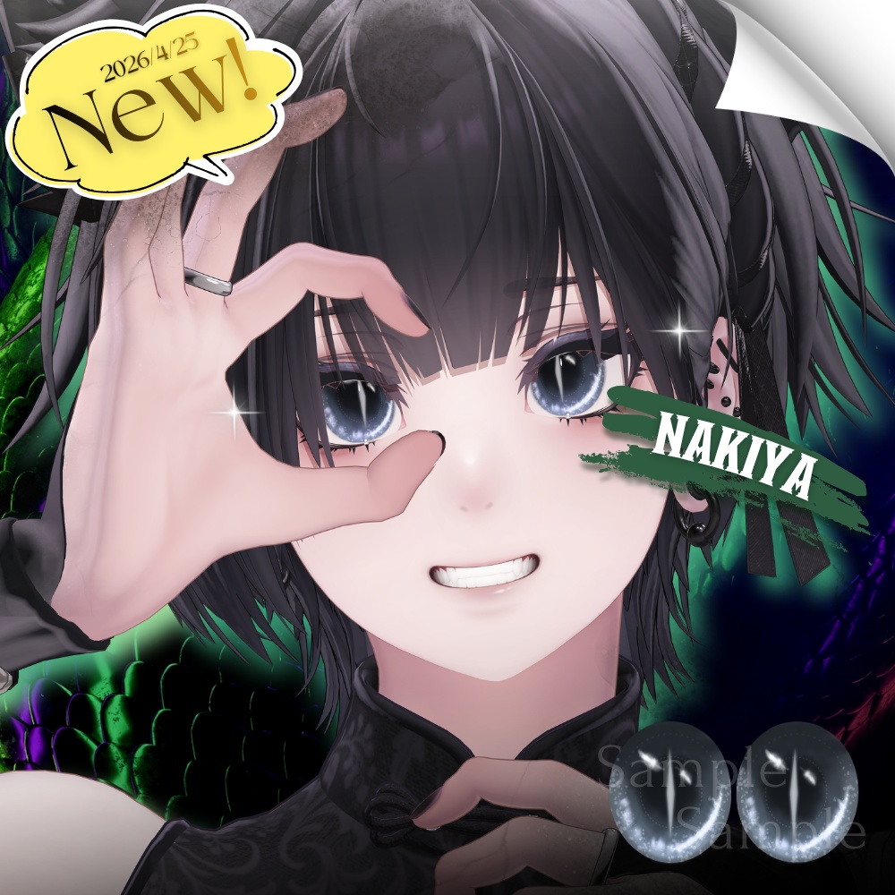 ✨無料版あり✨【12アバター対応】✦Yokai Serpent Eyes✦【24Color】