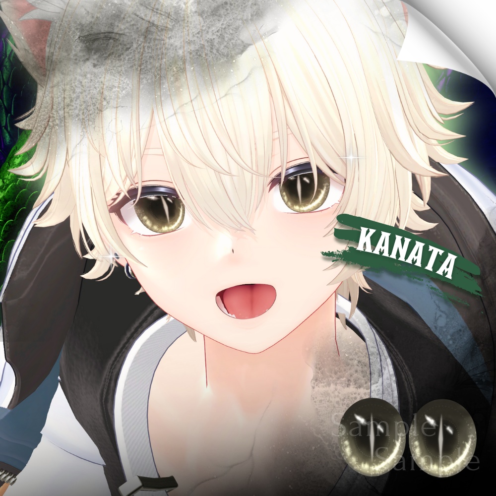 ✨無料版あり✨【10アバター対応】✦Yokai Serpent Eyes✦【24Color】