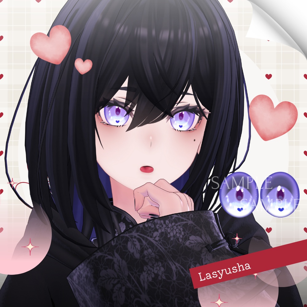 ✨無料版あり✨【11アバター対応】✦Sweet Heart Eyes✦【26Color】