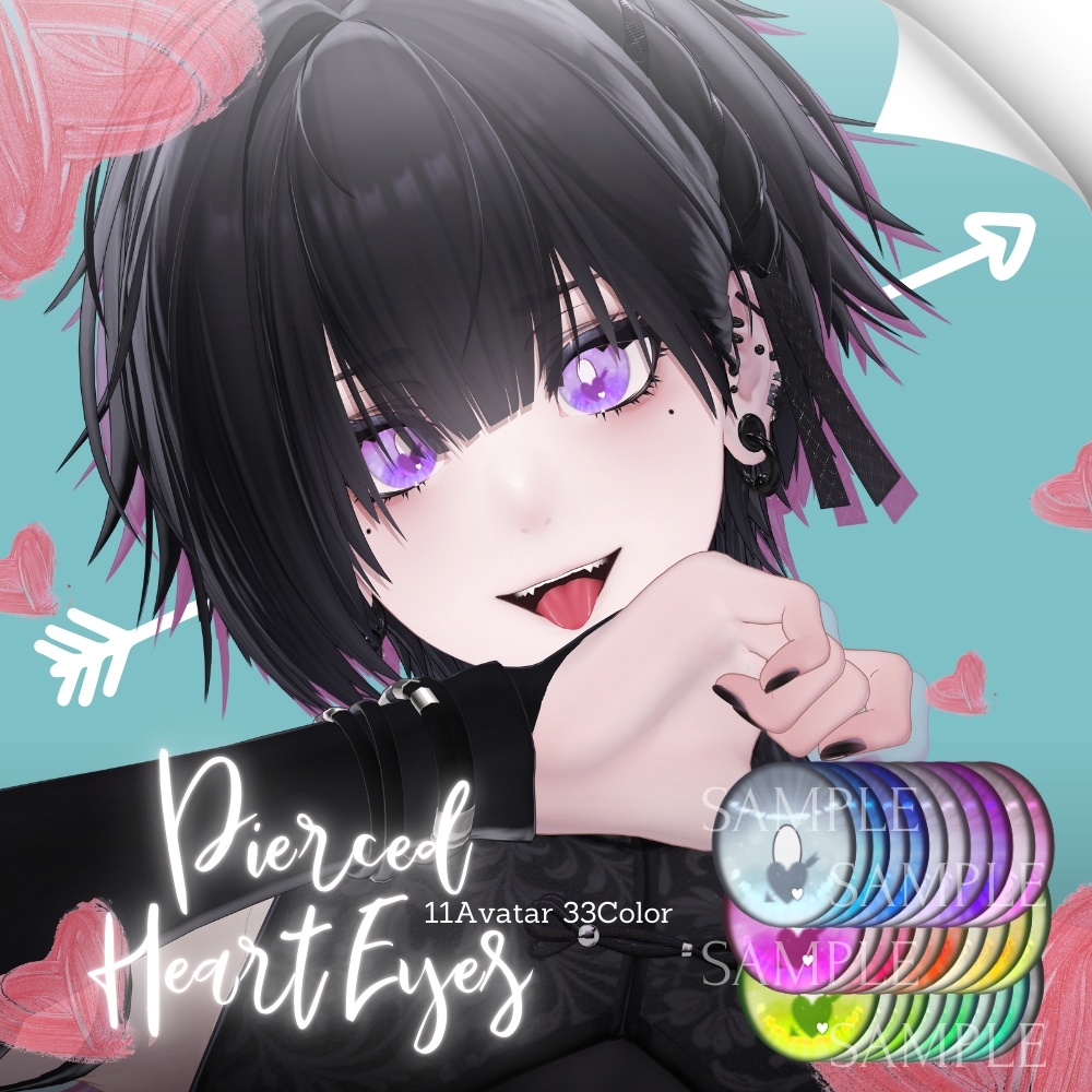 ✨無料版あり✨【11アバター対応】✦Pierced Heart Eyes✦【33Color】
