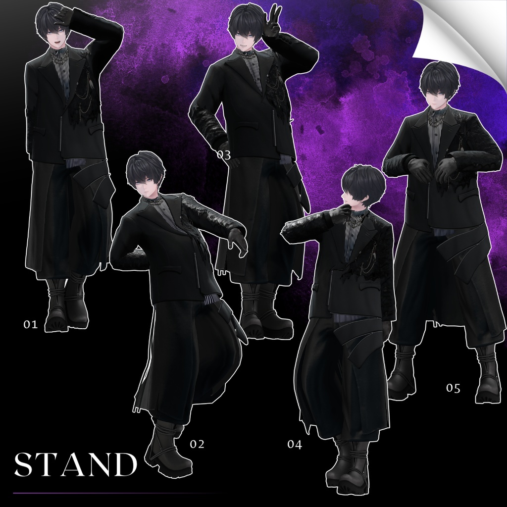 【無料/Free】撮影用ポーズ集 For 獏