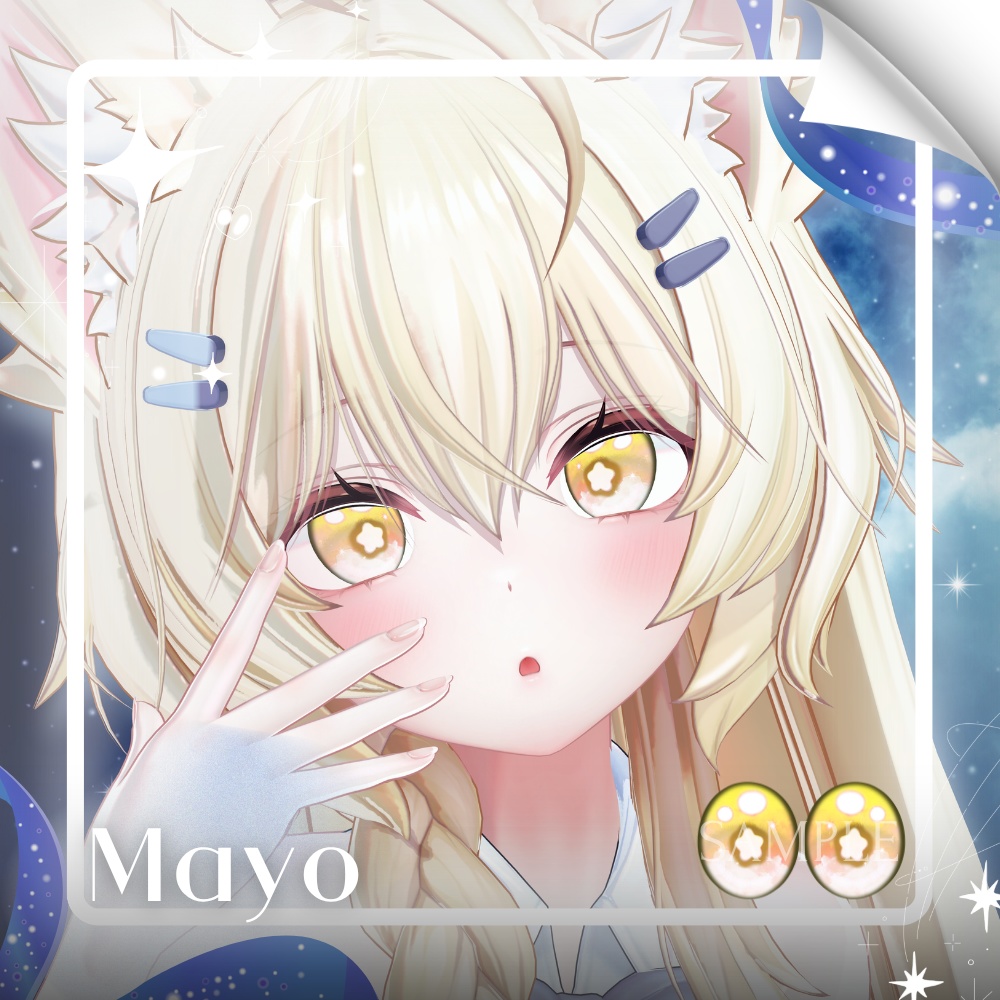 ✨無料版あり✨【8アバター対応】✦Starlit Night Eyes✦【29Color】