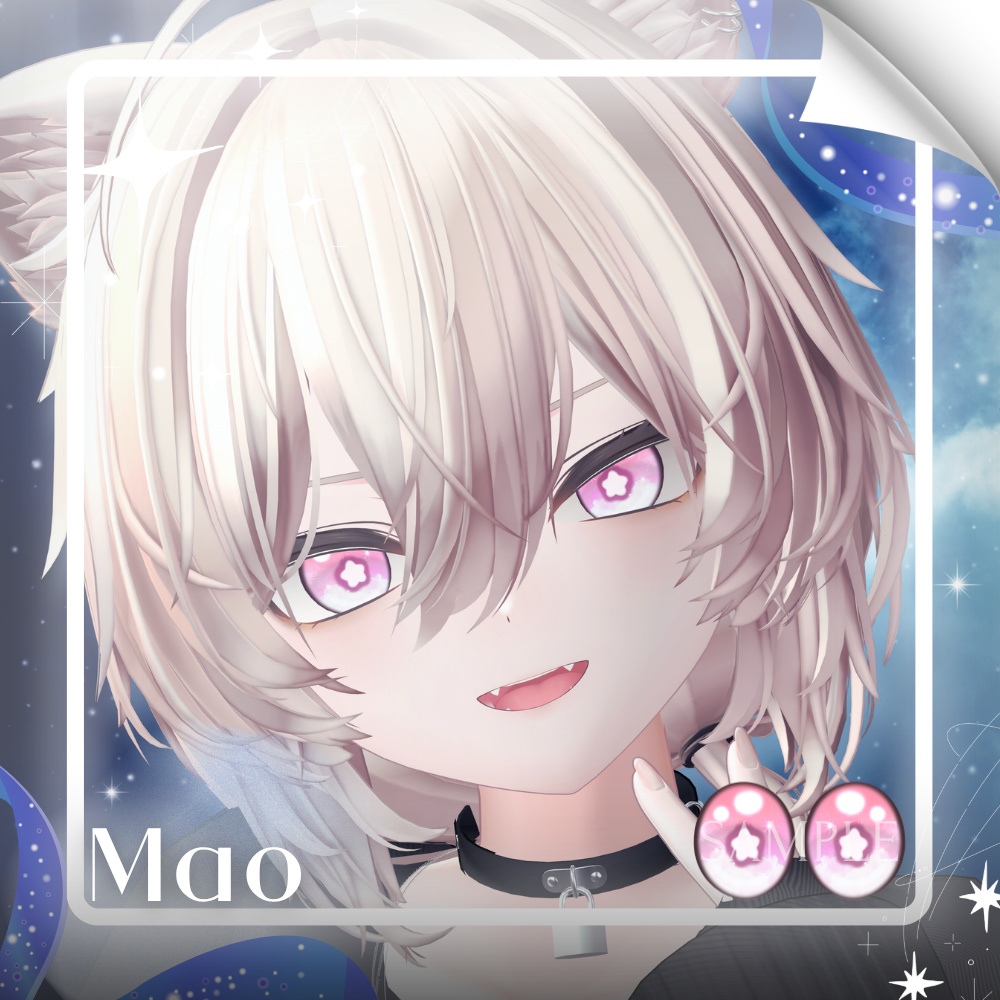 ✨無料版あり✨【8アバター対応】✦Starlit Night Eyes✦【29Color】