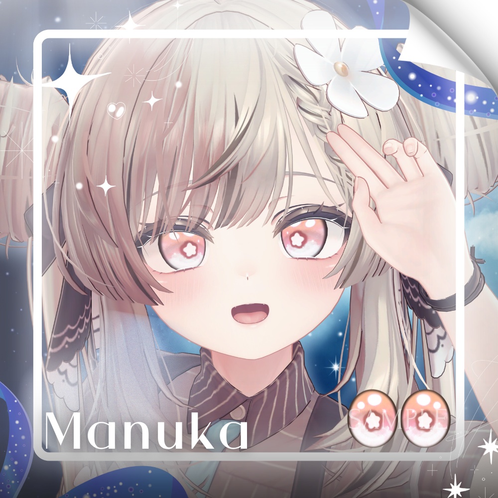 ✨無料版あり✨【8アバター対応】✦Starlit Night Eyes✦【29Color】