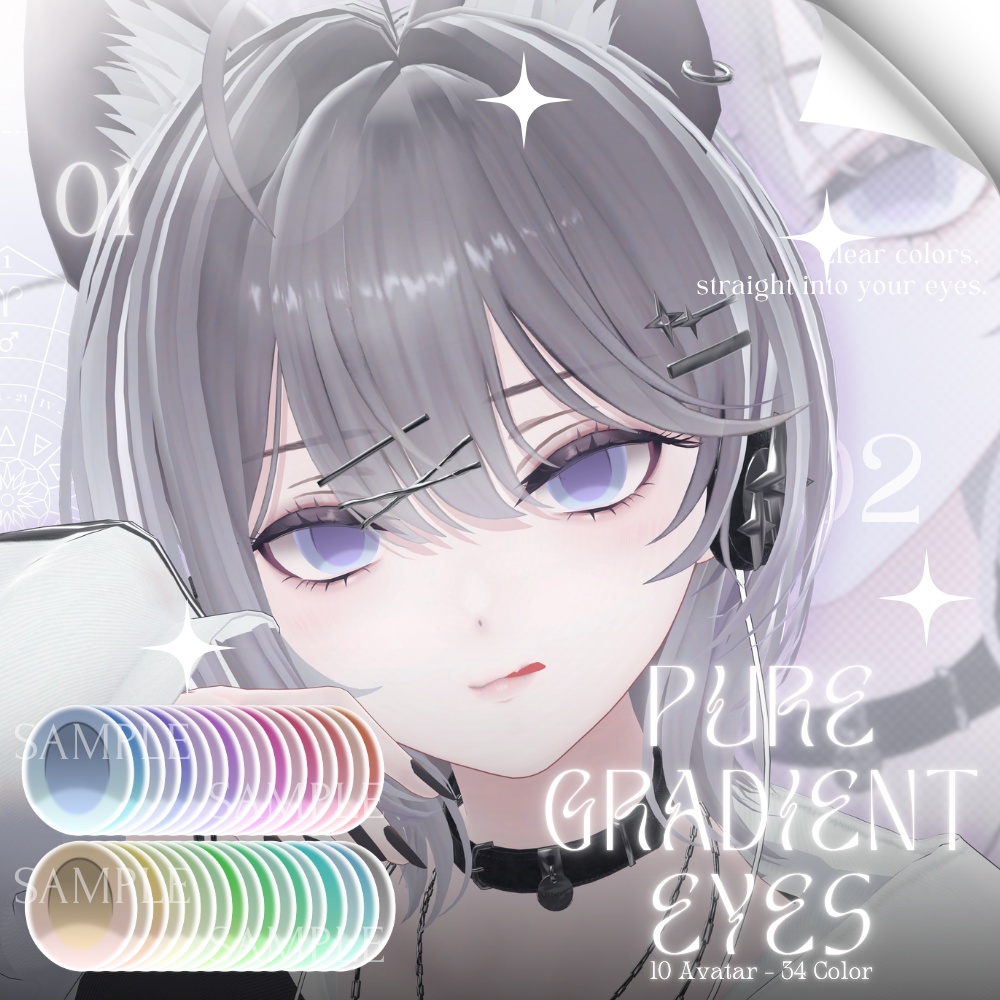 ✨無料版あり✨【10アバター対応】✦Pure Gradient Eyes✦【34Color】