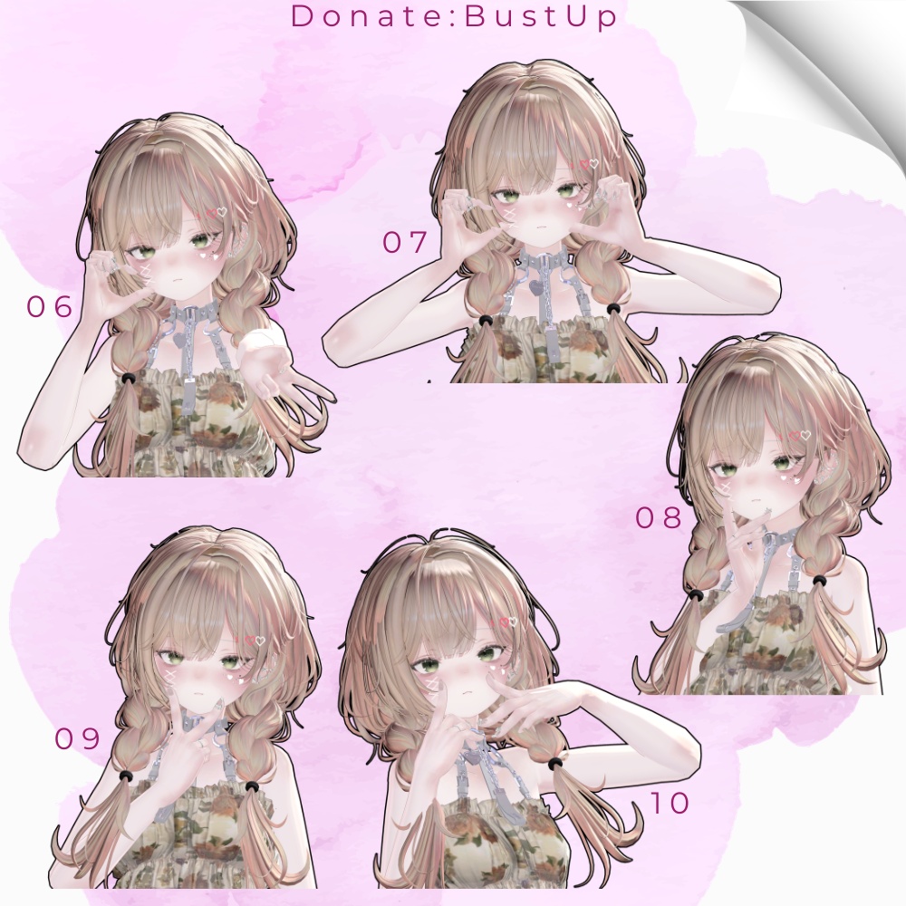 【無料版あり】撮影用ポーズ集 For MUMUS【全45種】