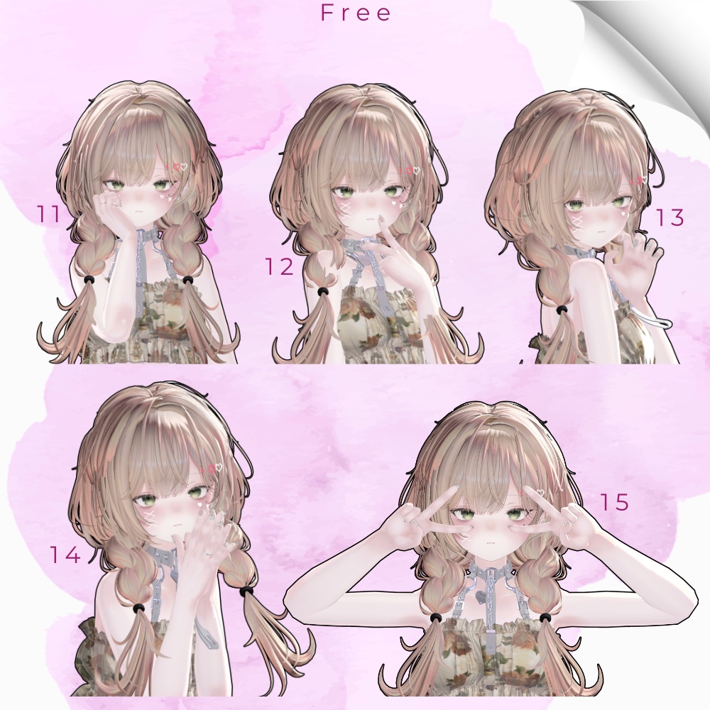 【無料版あり】撮影用ポーズ集 For MUMUS【全45種】