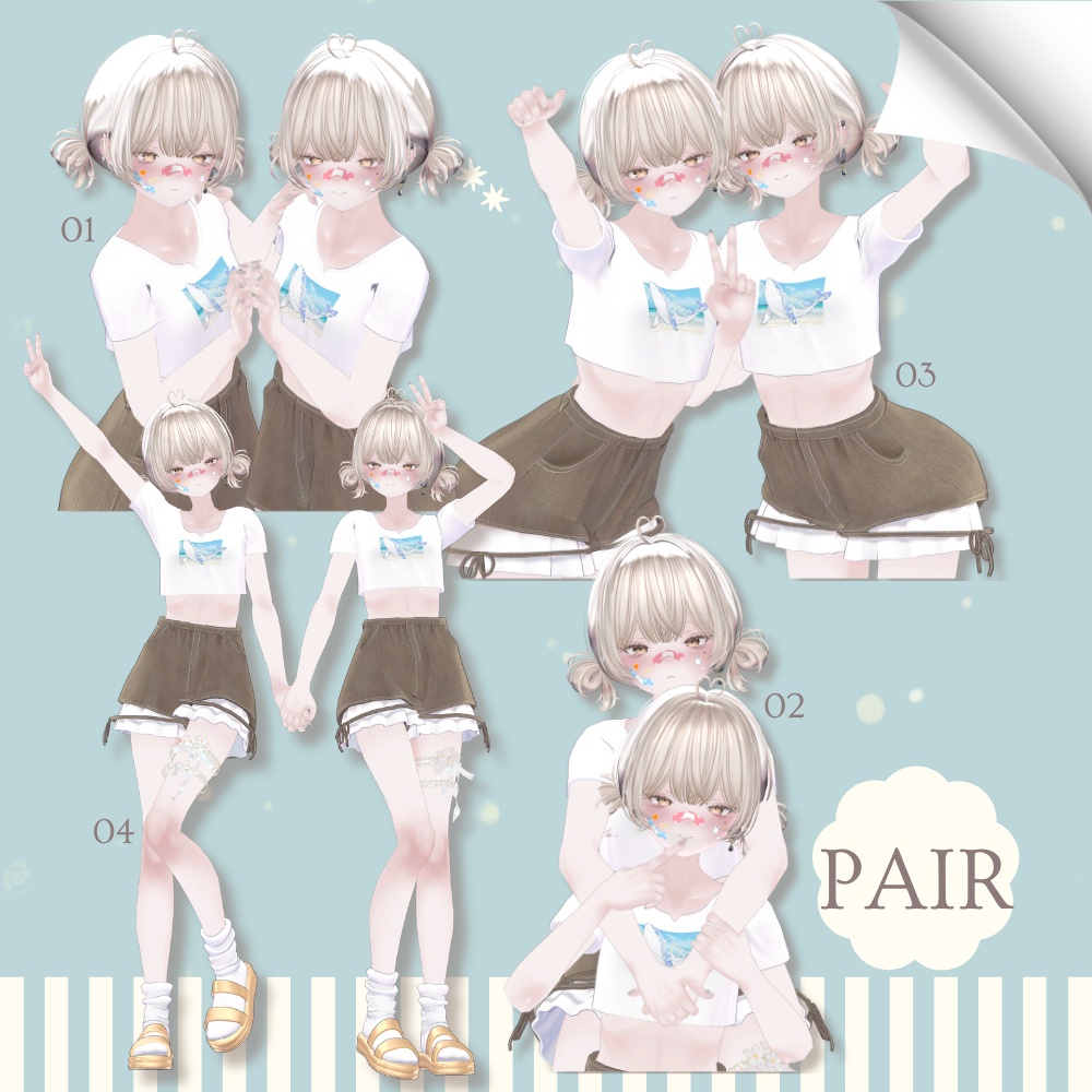 【無料版あり】撮影用ポーズ集 For MUMUS Vol.2【全20種】