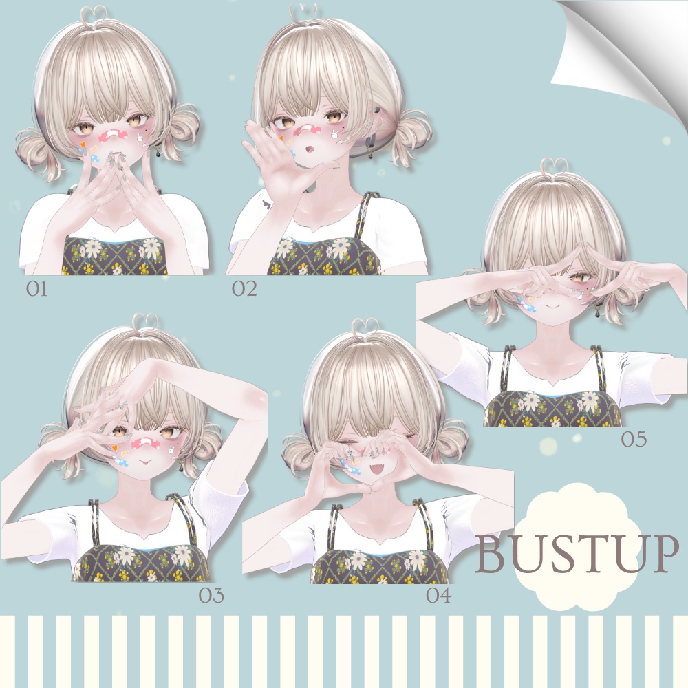 【無料版あり】撮影用ポーズ集 For MUMUS Vol.2【全20種】