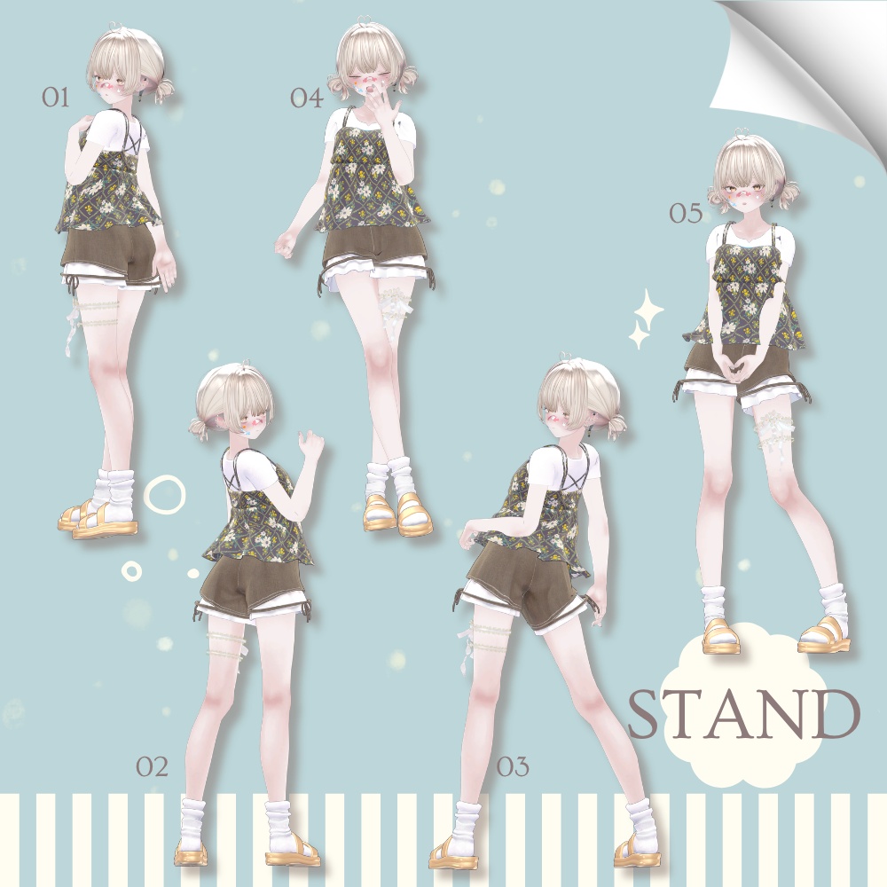 【無料版あり】撮影用ポーズ集 For MUMUS Vol.2【全20種】